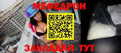 гашик Конаково
