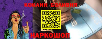 MDMA Premium VHQ Коммунар
