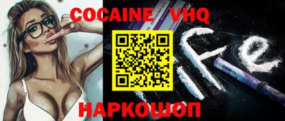 MDMA Premium VHQ Коммунар
