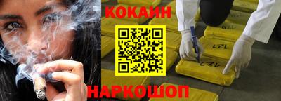 Альфа ПВП Краснодар