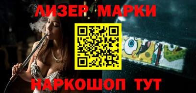 MDMA Premium VHQ Коммунар