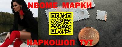 гашик Конаково