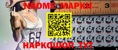 MDMA Premium VHQ Коммунар