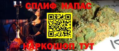 MDMA Premium VHQ Коммунар