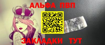 MDMA Premium VHQ Коммунар