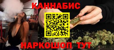 молекула духа Краснознаменск