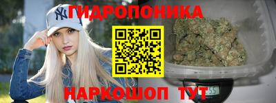 метамфетамин Краснокаменск