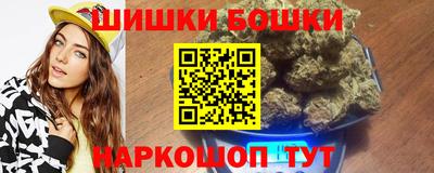 MDMA Premium VHQ Коммунар