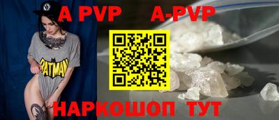 MDMA Premium VHQ Коммунар