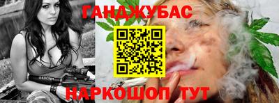 Альфа ПВП Краснодар
