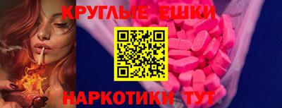 гашик Конаково