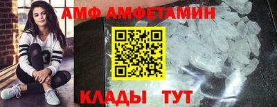 Альфа ПВП Краснодар