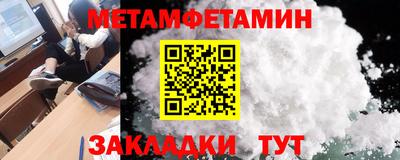MDMA Premium VHQ Коммунар