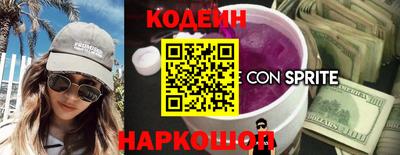 меф Комсомольск-на-Амуре