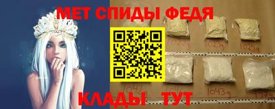 гашик Конаково