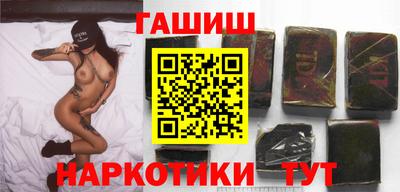 Альфа ПВП Краснодар