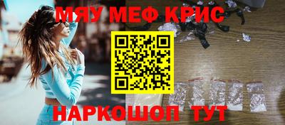Альфа ПВП Краснодар